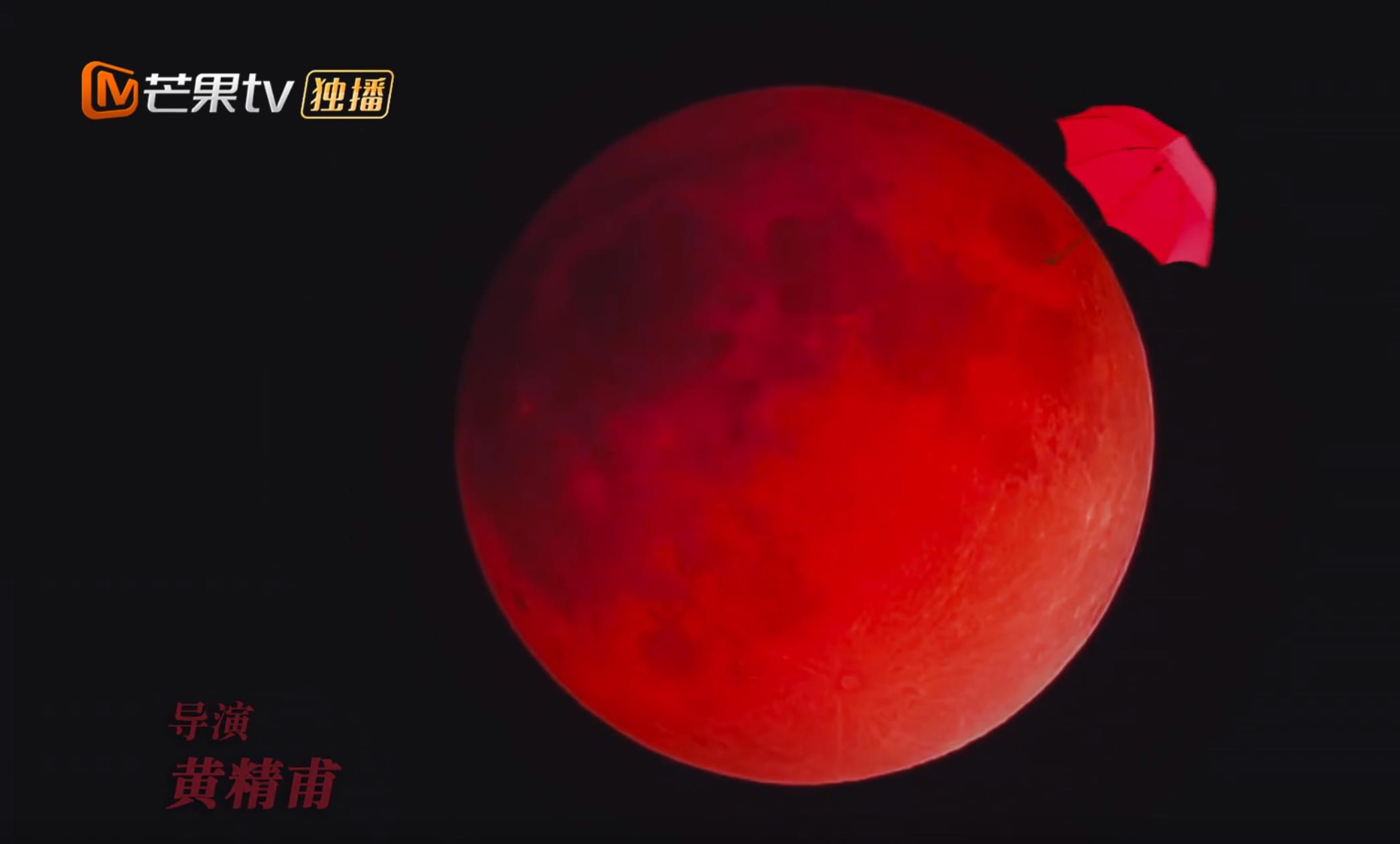 悬疑电影解说天目危机,网剧天目危机