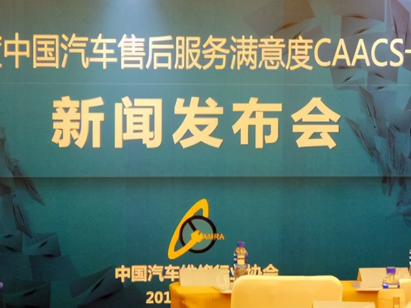 汽车修一次轮胎多少钱,免费更换轮胎可以修吗