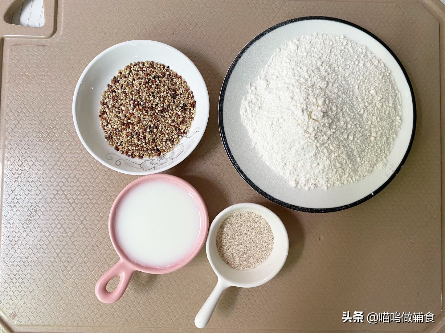 白面馒头怎样做更好吃,白面和红糖馒头怎么做才松软好吃