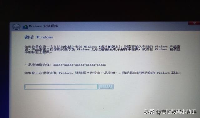 用u盘装系统教程解决装系统难题,纯净系统u盘安装系统教程