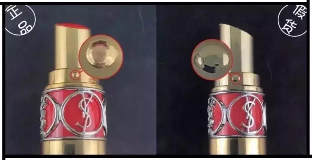 你们的口红有几支用着是安全的,你的口红铅汞含量超标了吗