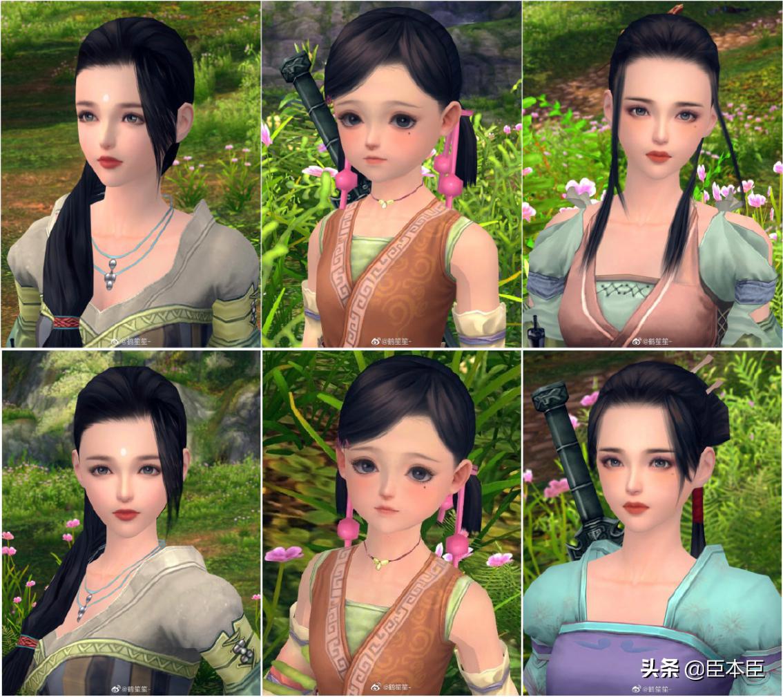 剑网3缘起氪不氪金,剑网三缘起怀旧服五毒镇派