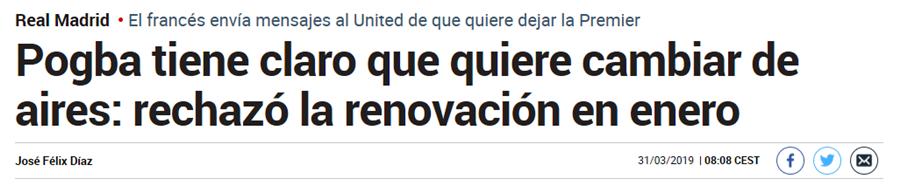 弗格森对现在的曼联态度,弗格森对穆里尼奥的评价视频