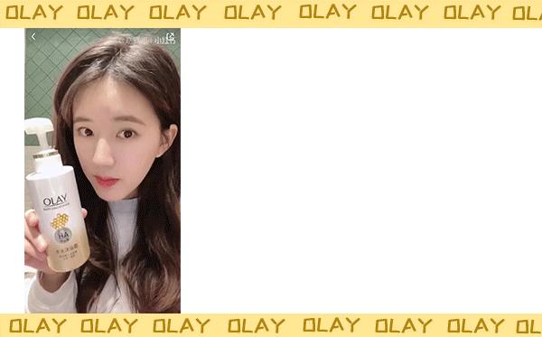 赵露思美妆好物分享,宝藏女孩赵露思好物推荐