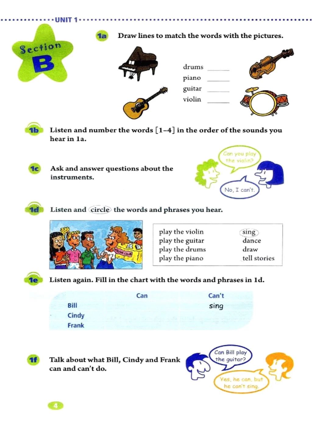 人教版初中七年级英语上电子课本,人教版七年级英语下册课本电子版