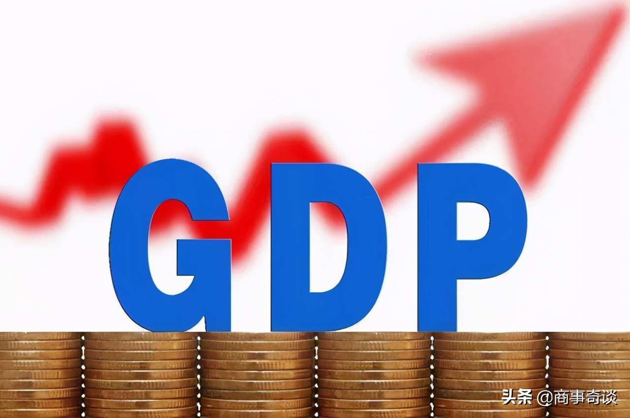 瑞士人均GDP8.6万美元,高居全球第二,总量在我国是什么水平?