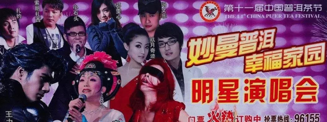 是许志安揽啜黄心颖残酷，还是残酷一叮残酷？