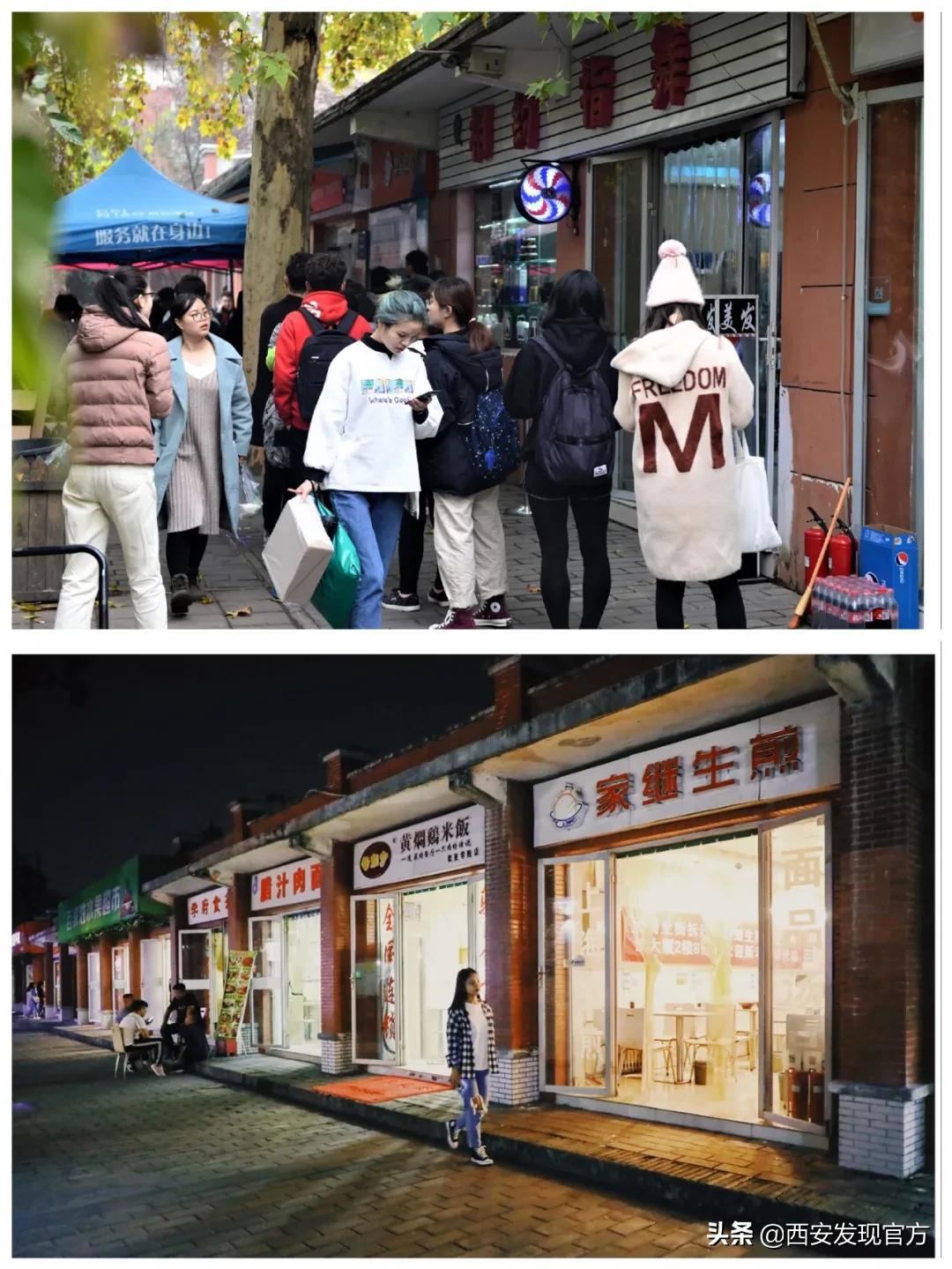 西安欧亚学院贵族学校,传说中的贵族学校西安欧亚学院