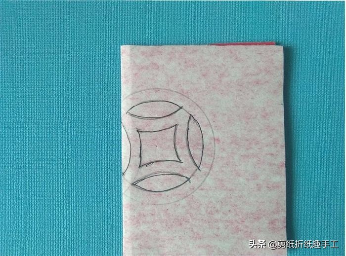 古钱剪纸的方法,剪纸古老钱怎么剪