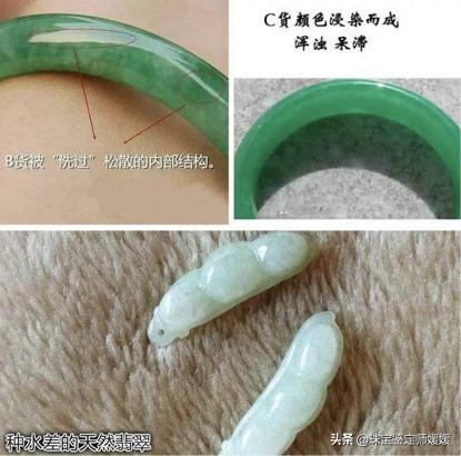 珠宝夏天必备,夏天出汗首饰怎么保养