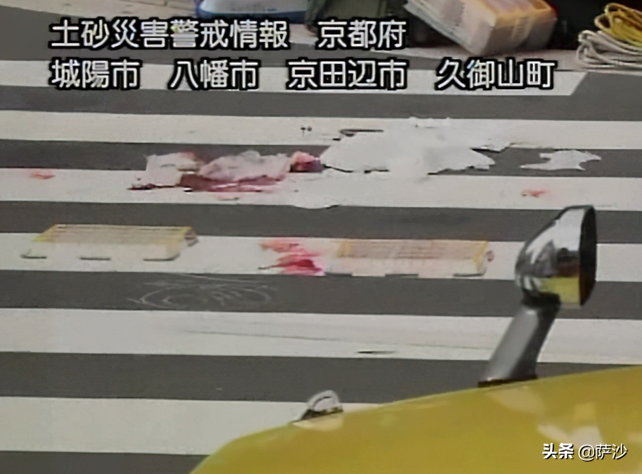 日本十大残暴杀人案,日本最凶恶杀人案