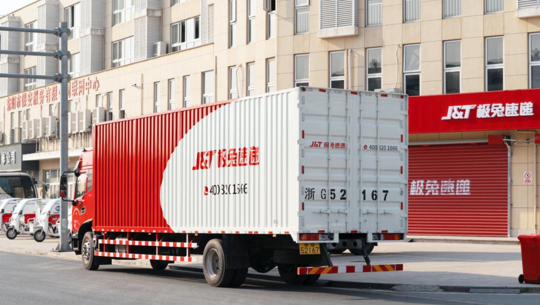 义乌快递价格战震惊全国,义乌快递价格战再起