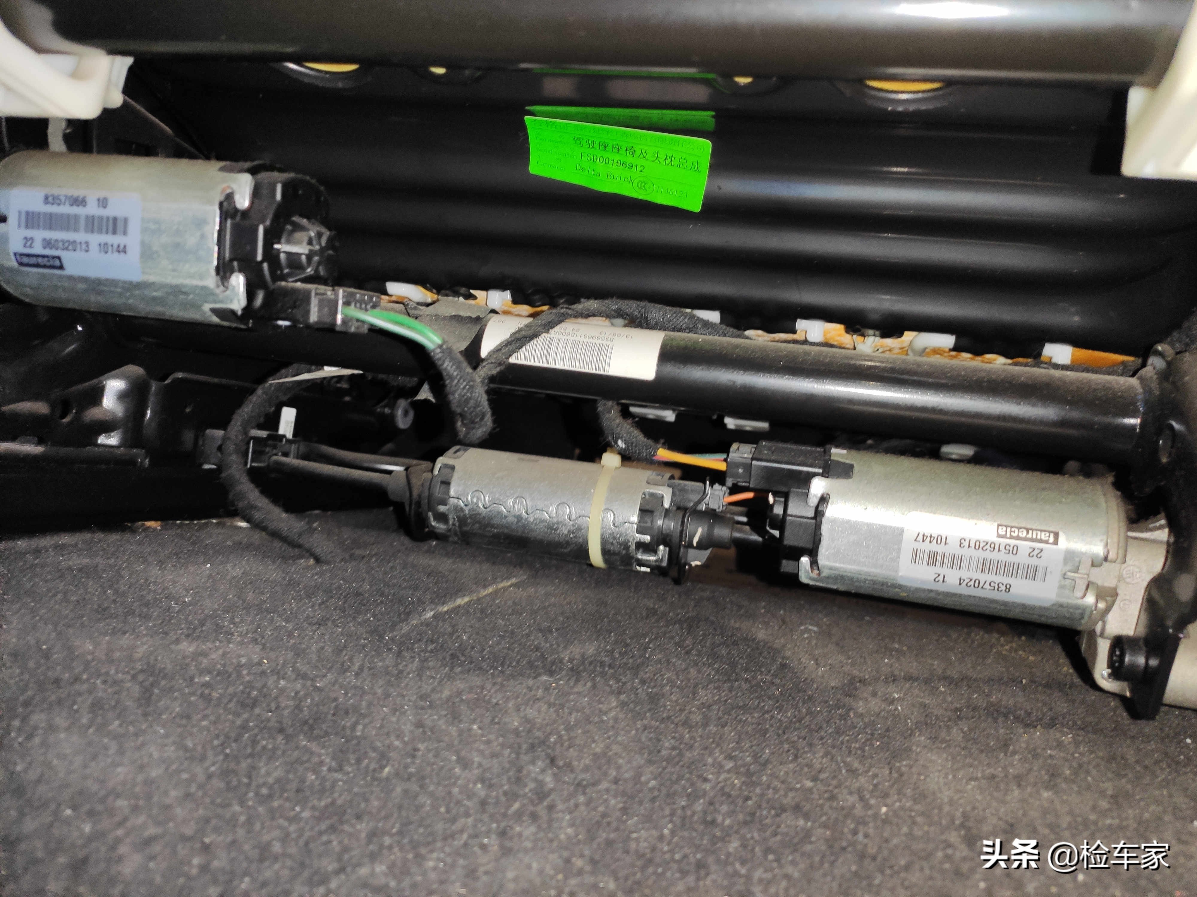 东北客户异地委托检测别克英朗，车尾焊接不敢买，客户：怕冻掉了