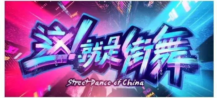 回顾2018年设计圈六大设计关键词,互联网设计师的发展趋势