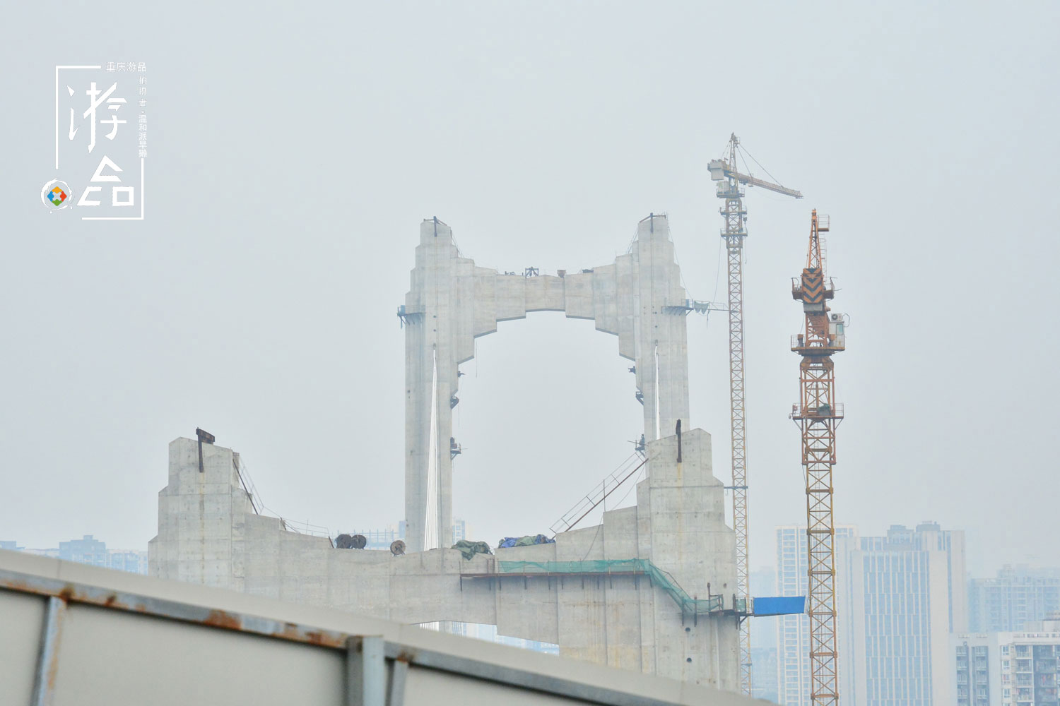 重庆化龙桥商圈,重庆渝中区化龙桥重庆天地