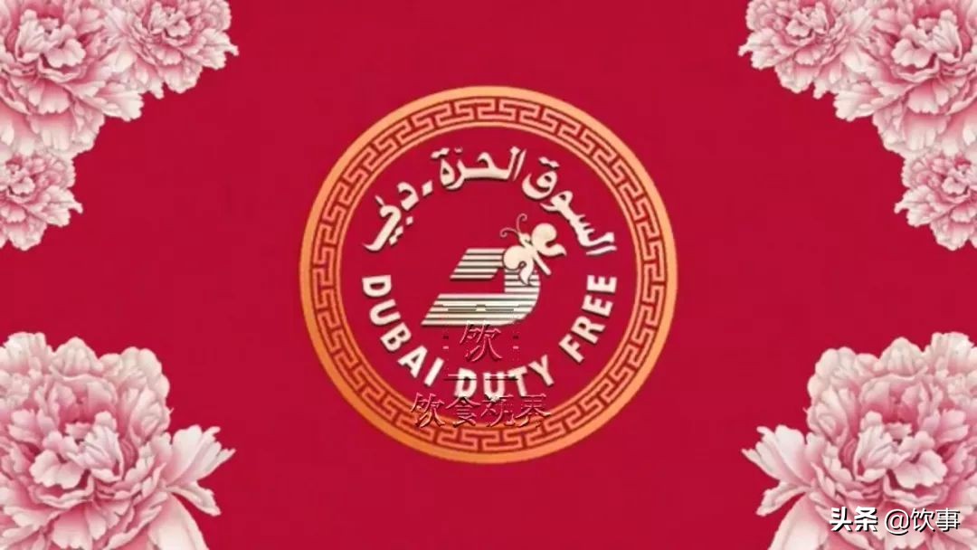 迪拜机场免税店必购物清单,迪拜机场免税店什么东西性价比高