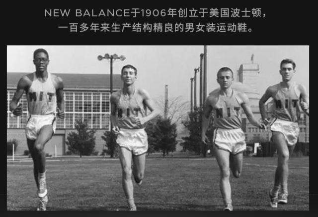 newbalance低足弓顶级支撑跑鞋,newbalance性价比高的专业跑鞋
