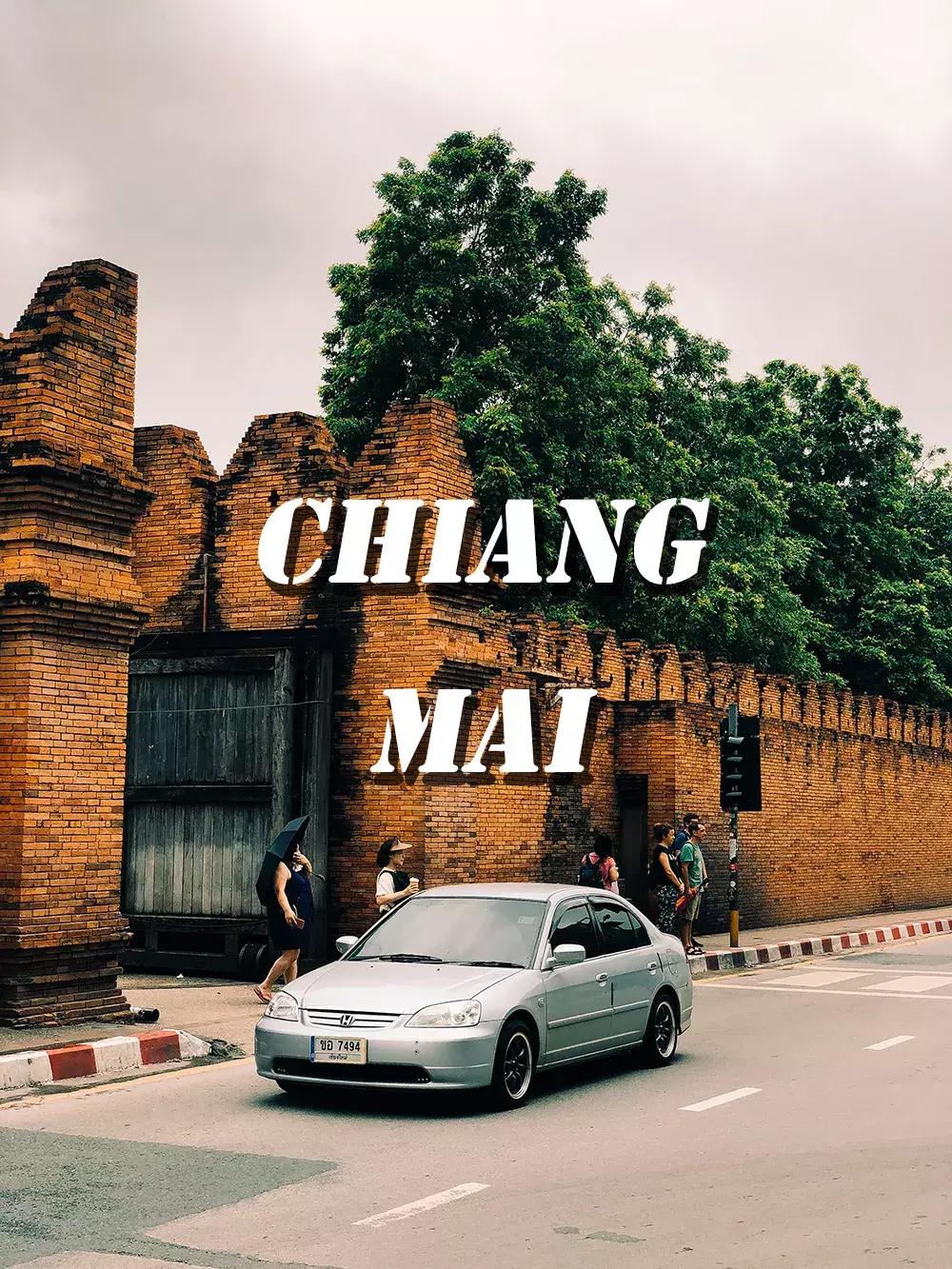 清迈最美的时光,清迈有一个夏天的故事