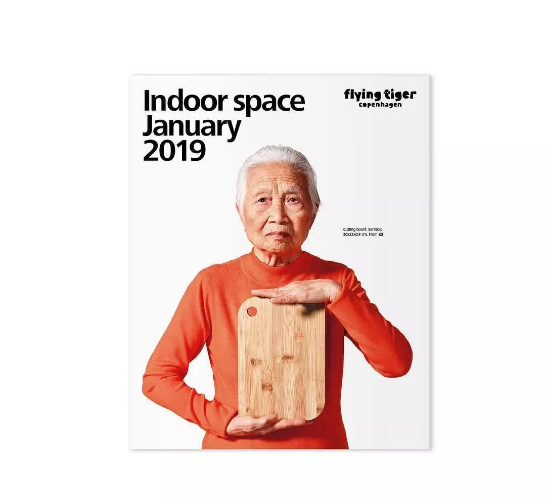 城市里的脑洞乐园，有钱没钱都能拥有的小物件