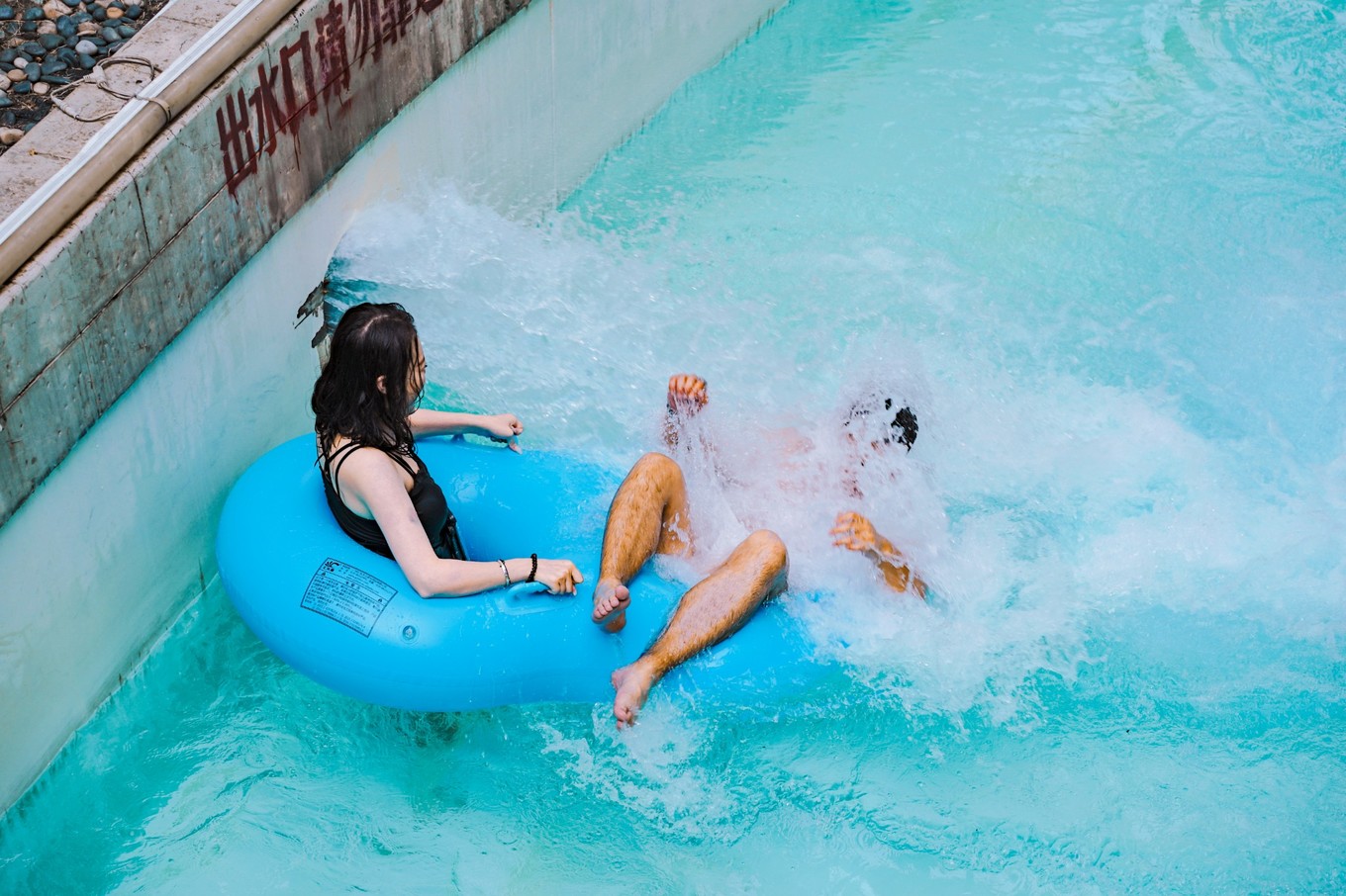 成都国色天乡水上乐园最高的项目,成都国色天乡乐园水上乐园攻略