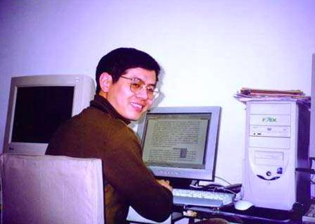 龙芯中科正式发布龙芯3a6000处理器,龙芯3a4000和龙芯3a5000区别