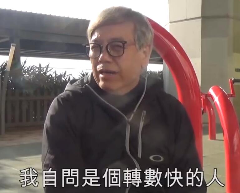 田启文谈周星驰做慈善,田启文离开周星驰原因