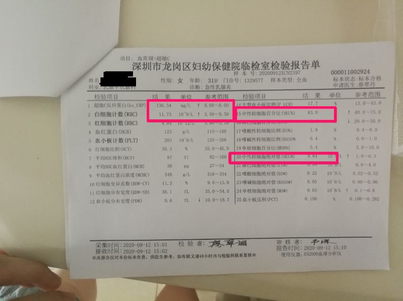 催乳师按摩几次会通乳,催乳师回奶不疼吗