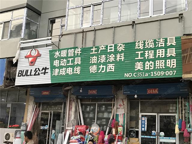 生意惨淡五金店想转又转不出,小五金零售店生意越来越差怎么办