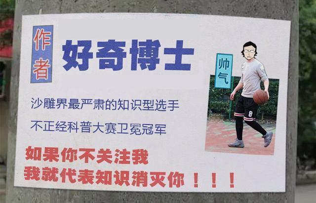 女朋友头疼高情商怎么哄,教你如何一秒钟哄女友笑