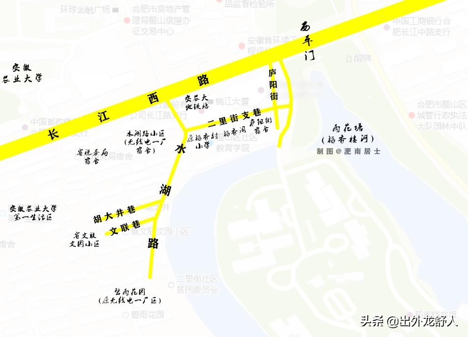 合肥商业街的现状,合肥成熟的商业街