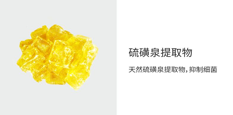 清理黑头痘痘的治愈过程,祛痘痘痘印黑头用什么好