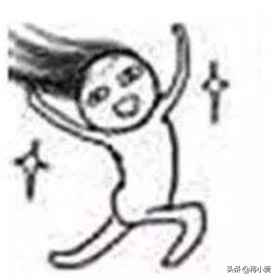 当飞机餐来的时候