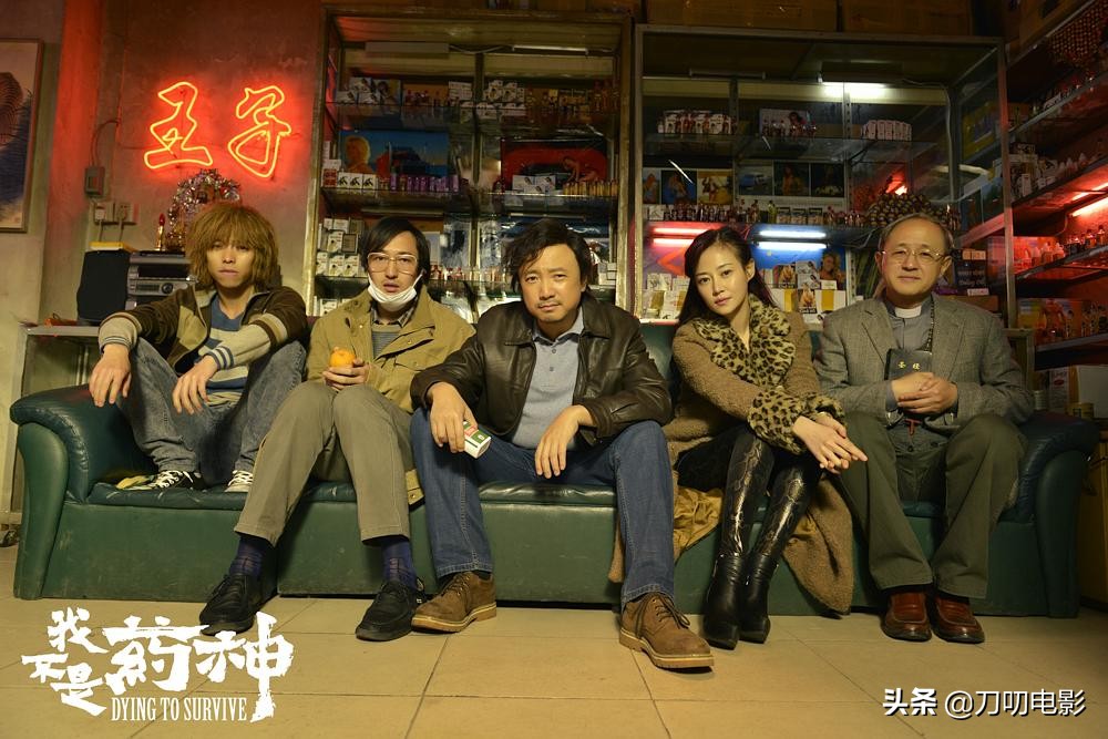 这些高分经典好片,你可能错过的9部国产高分电影