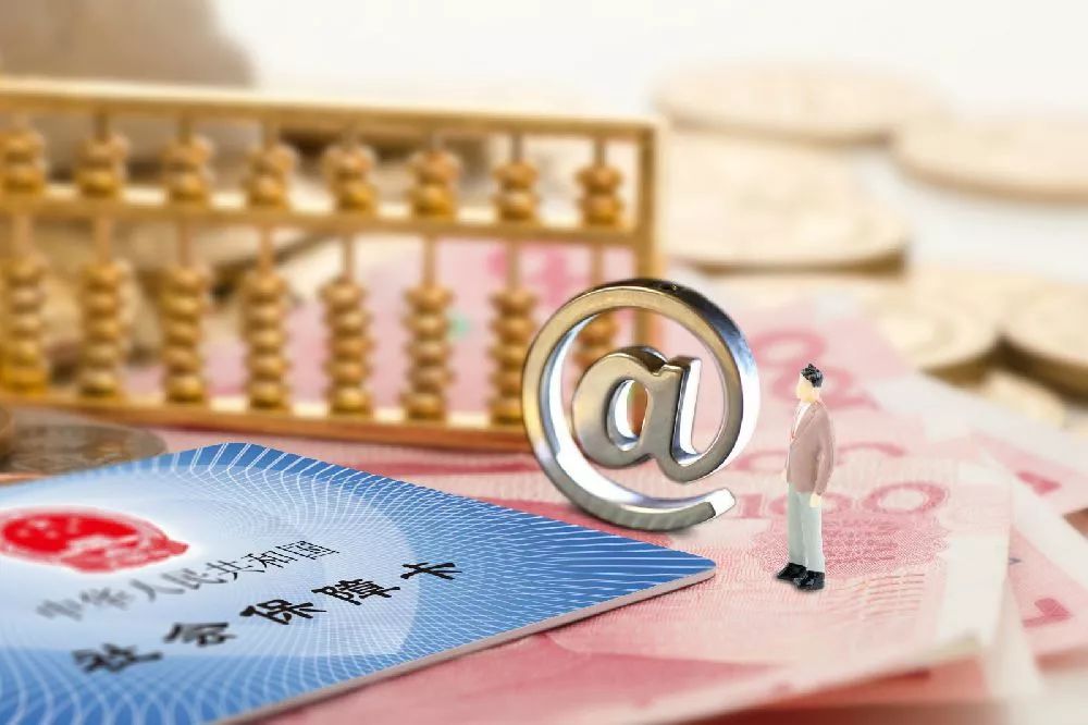 深圳社保二三档怎么改,深圳二三档医保为何不能绑定医院