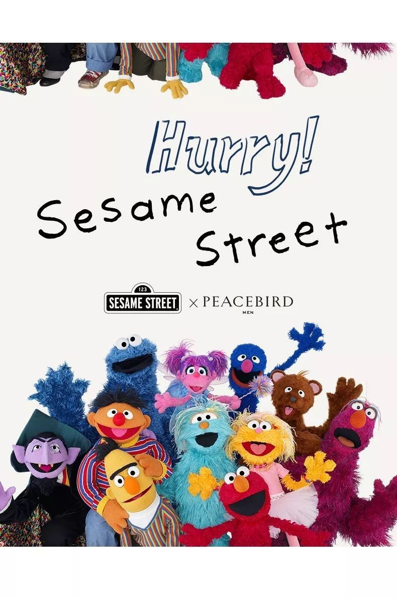 太平鸟联名系列火热更新中,太平鸟国潮好不好