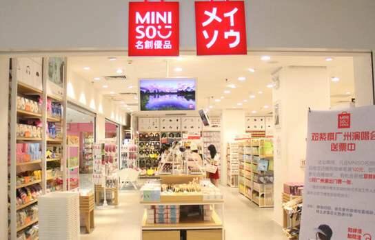 名创优品和哎呀呀,哎呀呀和名创优品什么关系