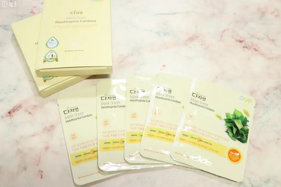 韩国oliveyoung2023必买,韩国oliveyoung回国必买