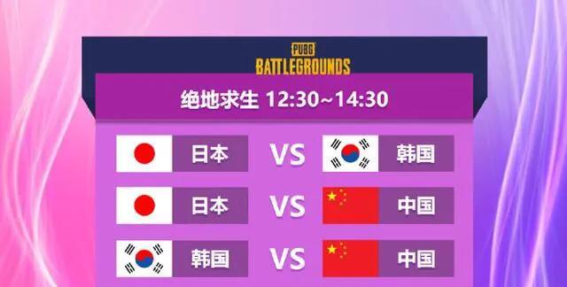 17shou和godv,17shou谈godv