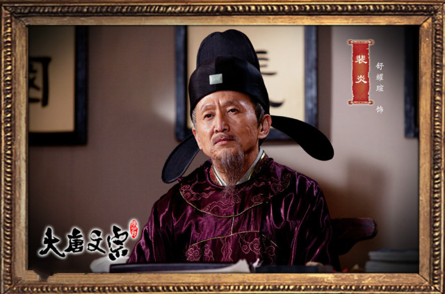 安乐公主为什么不能评为四大美人,唐朝安乐公主最后死得惨不惨