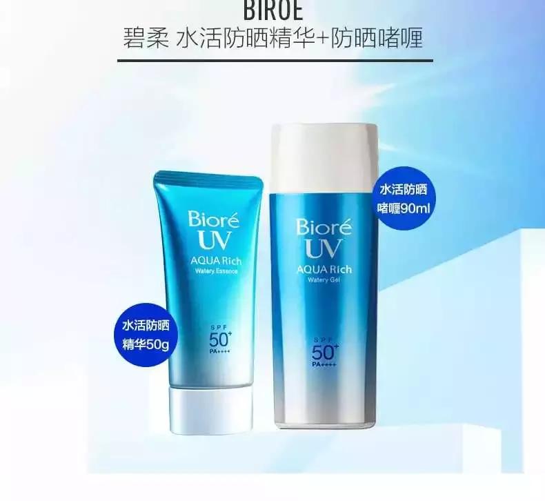 美白抗衰老效果特别棒,美白抗衰老的方法