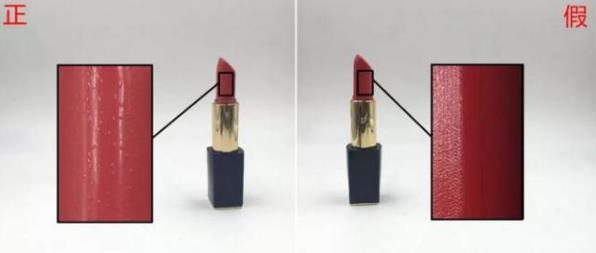 雅诗兰黛新年祥云口红辨真假,明星好用的口红推荐