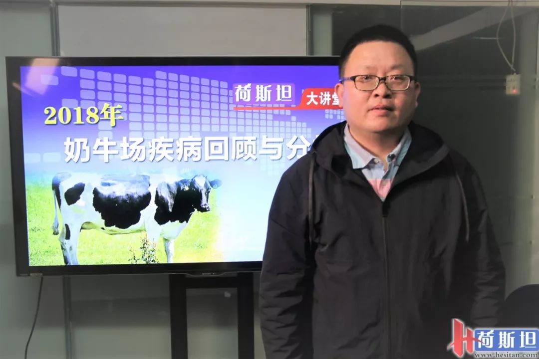 鏇规澃濂剁墰鐤剧梾,鏇逛富浠讳负鎴戜滑璁茶В鐤剧梾鐭ヨ瘑