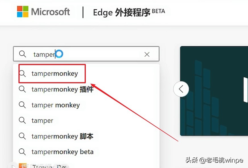 百度网盘如何进行3倍速,百度网盘开了svip还限速