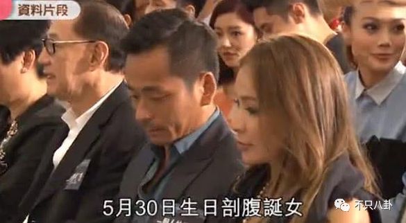 还没完？史上最强小三的狗血连续剧又出新番了……