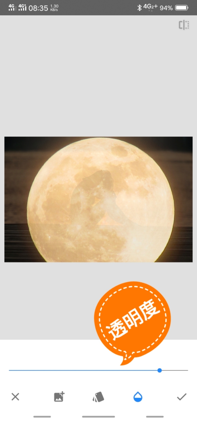 手机修图技巧snapseed水墨画,手机修图snapseed抠图