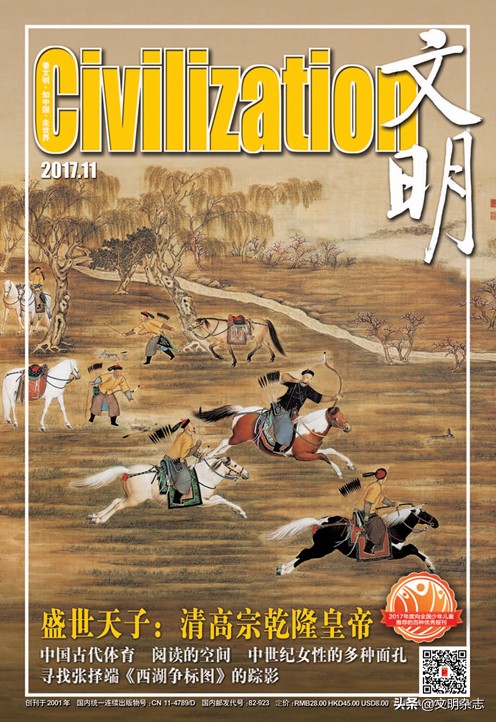 动静皆相宜,动静皆宜指的是什么