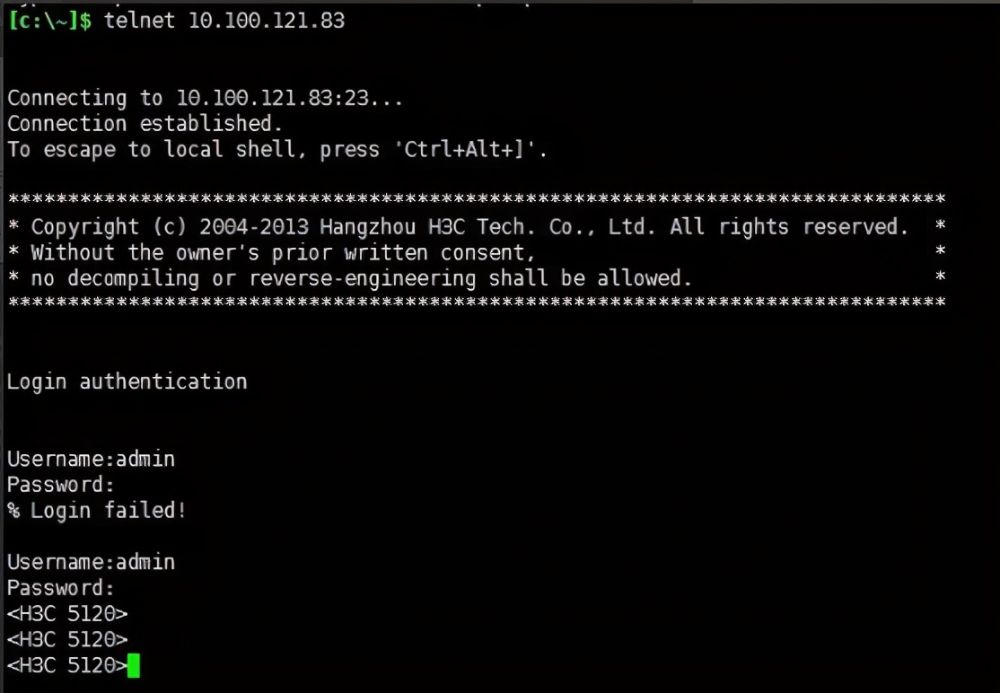 h3c实现telnet远程登录的步骤,h3c远程登录用ssh还是telnet