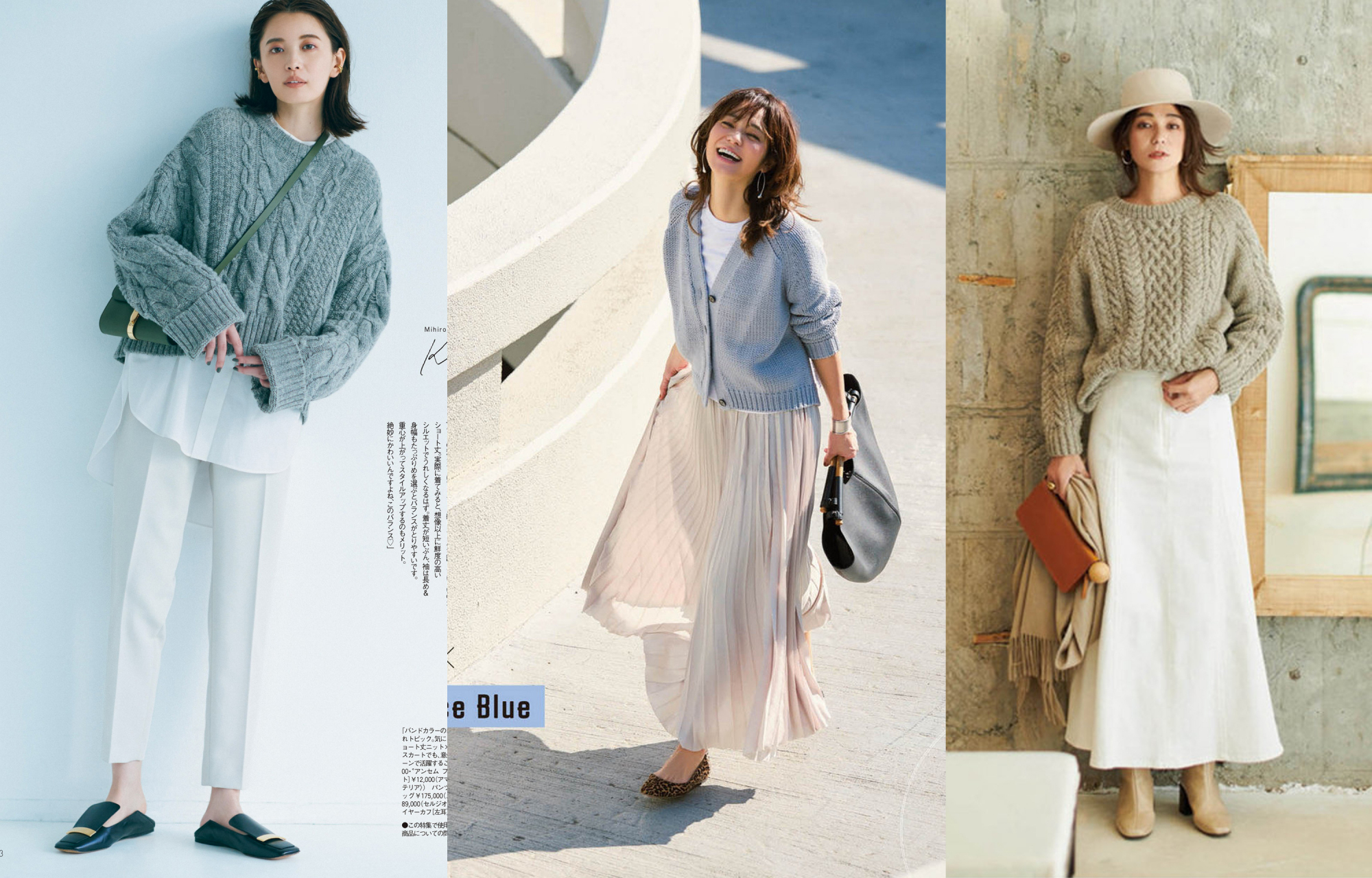 灰色毛衣带图案慵懒风高级感,天凉了穿毛衣