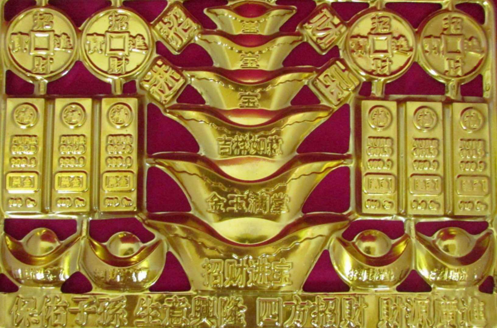 古代的老人都怎么过生日,清朝人是怎么过节的