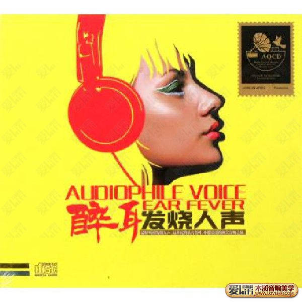 坚持与传承，续评全新一代天弦UE书架箱